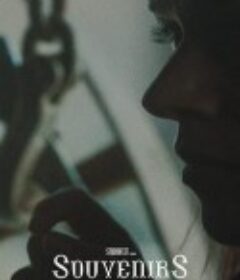 纪念品商店 Souvenirs            (2020)