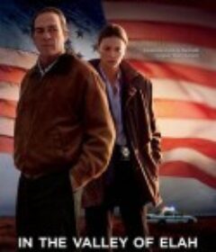 决战以拉谷 In The Valley of Elah            (2007)