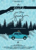 少年舒图的烦恼 A Death in the Gunj            (2016)