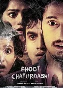 先人之夜 Bhoot Chaturdashi            (2019)