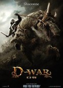 龙之战 디 워            (2007)