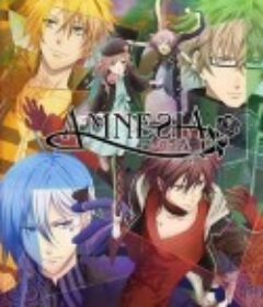 失忆症 AMNESIA            (2013)