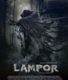 兰勃：飞棺  Lampor: Keranda Terbang            (2019)