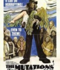突变 The Mutations            (1974)