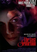 最后的诱惑 The Last Seduction            (1994)