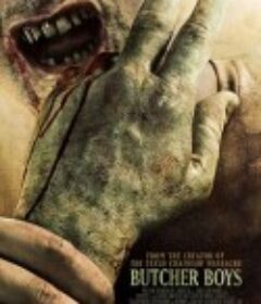 血光重现 Butcher Boys            (2012)