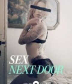 邻家性士 第一季 Sex Next Door Season 1            (2020)