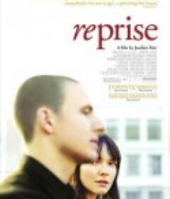 重奏 Reprise            (2006)