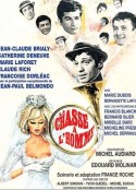 诱惑的艺术 La chasse à l'homme            (1964)