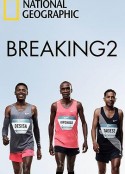 破2 Breaking2            (2017)