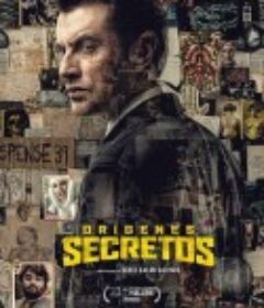 神秘起源 Orígenes secretos            (2020)
