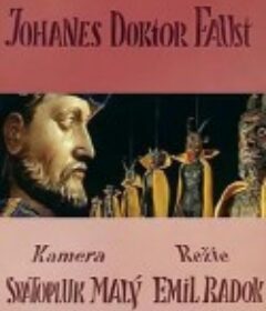 浮士德 Johanes Doktor Faust            (1958)