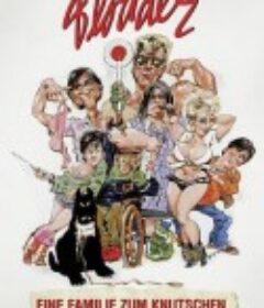 宜家 Flodder            (1986)