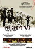 惩罚公园 Punishment Park            (1971)