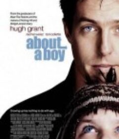 关于一个男孩 About a Boy            (2002)