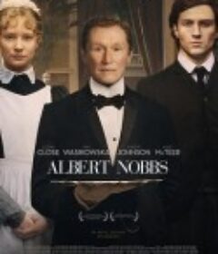 雌雄莫辨 Albert Nobbs            (2011)