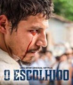 天选之子 第二季 O Escolhido Season 2            (2019)