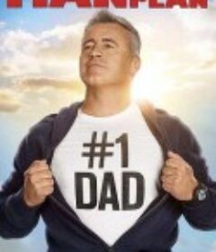 老爸有招 第一季 Man with a Plan Season 1            (2016)