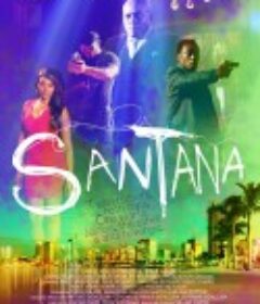 桑塔纳兄弟 Santana            (2020)