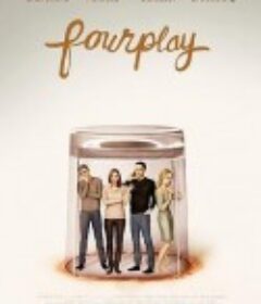 日常秘密 FOuREVER            (2017)