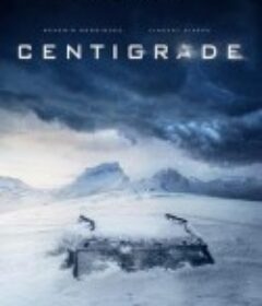 摄氏度 Centigrade            (2020)