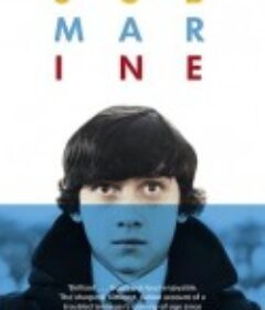 潜水艇 Submarine            (2010)