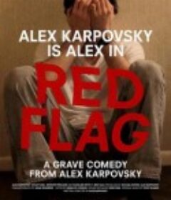 Red Flag            (2012)
