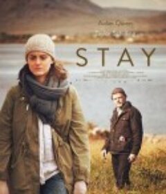 泊岸 Stay            (2013)