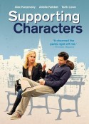 配角 Supporting Characters            (2012)