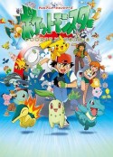 精灵宝可梦 ポケットモンスター            (1997)