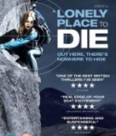孤独的死亡之所 A Lonely Place to Die            (2011)
