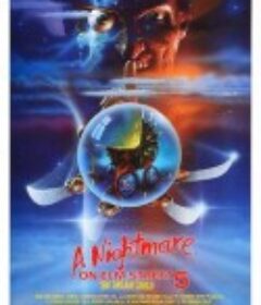 猛鬼街5：猛鬼怪胎 A Nightmare On Elm Street: The Dream Child            (1989)