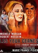 黑眼圈 Les yeux cernés            (1964)