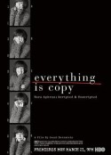万物皆复品 Everything Is Copy            (2015)