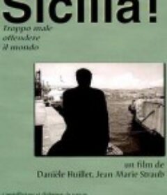西西里岛 Sicilia!            (1999)