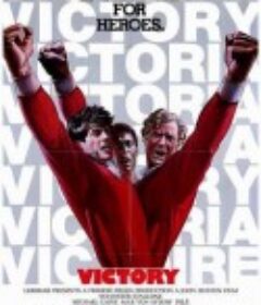 胜利大逃亡 Victory            (1981)