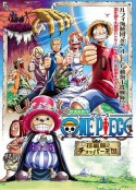 海贼王剧场版3：珍兽岛的乔巴王国 ONE PIECE 珍獣島のチョッパー王国            (2002)