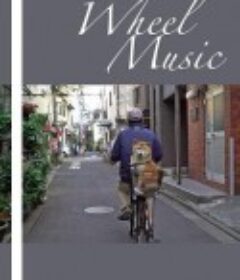 Wheel Music            (2019)