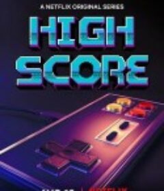 剑指高分 High Score            (2020)