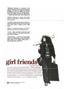 女朋友 Girlfriends            (1978)