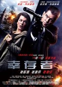 幸存者 Survivor            (2015)