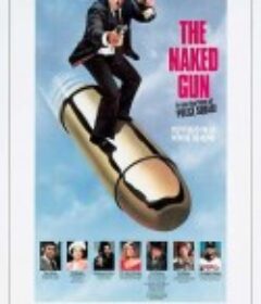 白头神探 The Naked Gun: From the Files of Police Squad!            (1988)