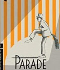 游行 Parade            (1974)