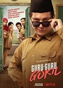 非一般老师 Guru-Guru Gokil            (2020)