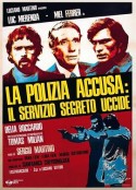 无声行动 La polizia accusa: il servizio segreto uccide            (1975)
