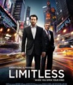 永无止境 Limitless            (2011)