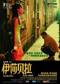 伊莎贝拉            (2006)
