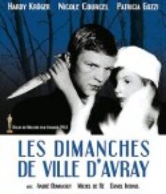 花落莺啼春 Les dimanches de Ville d'Avray            (1962)