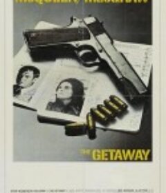 亡命大煞星 The Getaway            (1972)