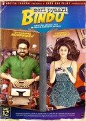 我可爱的宾杜 Meri Pyaari Bindu            (2017)